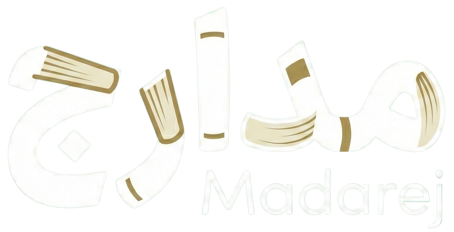 سامانه مدارج